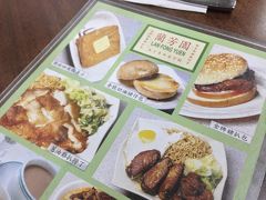 【香港B級グルメ】 ローカル飯にチャレンジ！