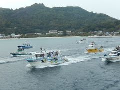 小笠原・父島の水産センター見学と大村地区散策・二見港から出港