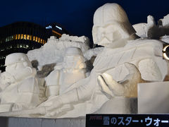 さっぽろ雪まつりとひがし北海道冬まつり　　その１・さっぽろ雪まつり