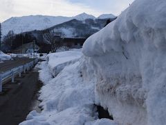 白馬岩岳スキー２泊