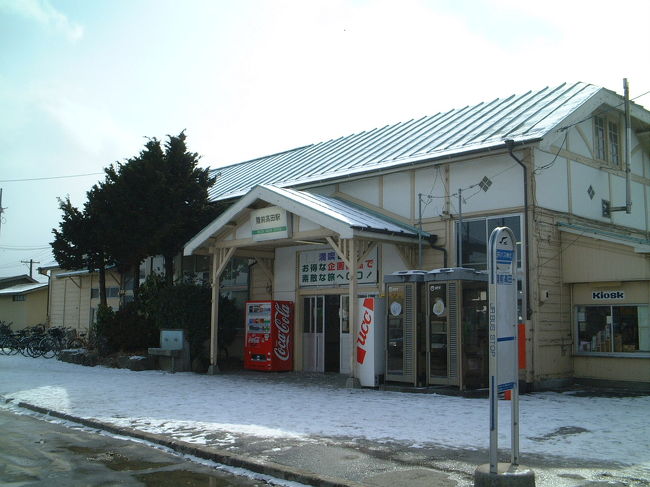 陸前高田駅