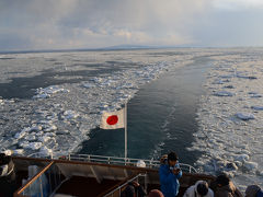 さっぽろ雪まつりとひがし北海道冬まつり　　その２・流氷砕氷船＆ウトロ温泉