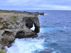 早春賦 沖縄紀行①西海岸エリア（万座毛～ナゴパイナップルパーク）