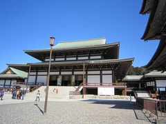 成田山新勝寺＆さくらの山公園