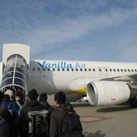 サザンビーチホテル リゾート沖縄に関する旅行記 ブログ 8ページ フォートラベル 糸満 ひめゆり サザンビーチホテル リゾート沖縄に関する旅行記 ブログ 8ページ フォートラベル 糸満 ひめゆり