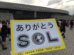 SOL 「RISE」ツアー