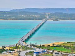 早春賦 沖縄紀行②美ら海水族館エリア（古宇利島～備瀬のフクギ並木）