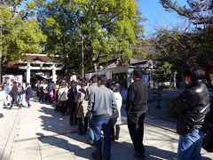 ０４．新年の甲府１泊　武田神社　上田屋の昼食