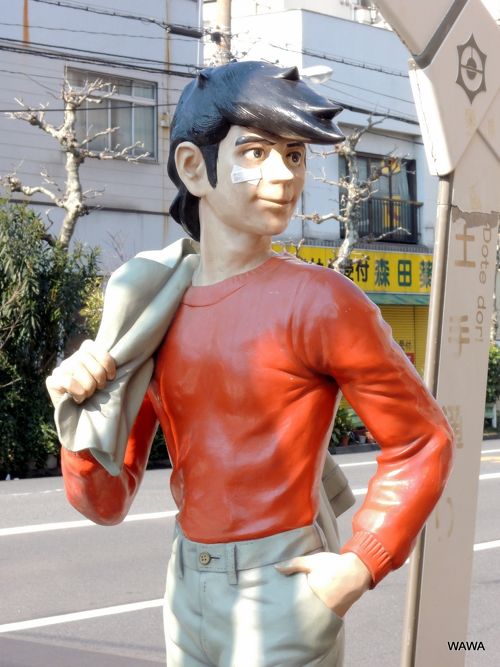 昭和レトロ探検隊「あしたのジョーのふるさと・山谷」編』浅草 昭和レトロ探検隊「あしたのジョーのふるさと・山谷」編』浅草