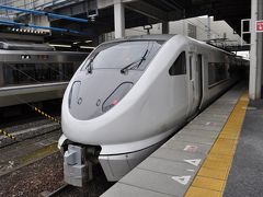2015年3月おとなびパスの旅1-1（しらさぎ号とはるか号乗り継ぎで京都駅へ）