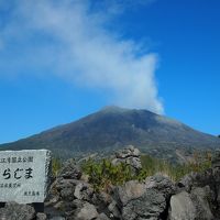 いっ得!南九州3日間　2日目　霧島神宮から指宿温泉へ　