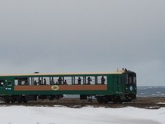 厳冬に生きる野鳥と流氷が見える「釧網本線の旅」（北海道）