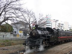 真岡鉄道のＳＬに乗って