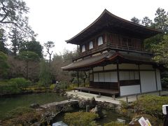 恒例の春休み旅行～今年は京都へ！～