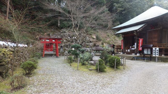 巨泉山　永興寺　１７番所へ<br /><br />１６番所の清水寺から<br />方向案内で山道を縫うように走りました。<br /><br />道幅も狭くて<br />本当にこの先に？？？？<br /><br />と迷いながら向かいました〜<br />