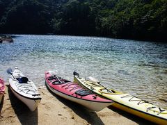 ☆ことりっぷな旅☆　屋久島旅　～3日目　快晴のカヤック～