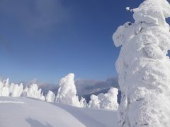 ツアーでＧＯ！！雪上車で行く蔵王の樹氷＆遠刈田＆鶯宿温泉・その１