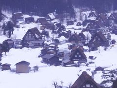 新幹線開通前の北陸弾丸旅行　③雪を求めて白川郷へ