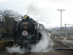 まもなくラストラン　トワイライトエクスプレス上り列車の旅　4.梅小路蒸気機関車館