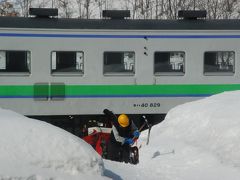 石北本線の車窓風景と北斗星にお別れする旅（北海道）