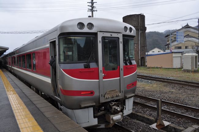 2015年3月おとなびパスの旅1-3（城崎温泉駅から鳥取駅へ）