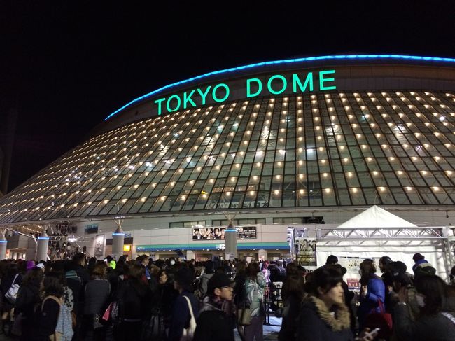 BIGBANG 2014年内最後のコンサート。東京ドームで満喫。<br />2日目は、築地でランチして、コンサートへ。最高だ。