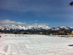 雪深き越前のおでかけ（＆食いしん坊の欲張り旅）