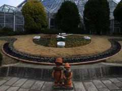 旅するイルカ♪　和泉環境リサイクル公園＆花の文化園へ　Part2　花の文化園編