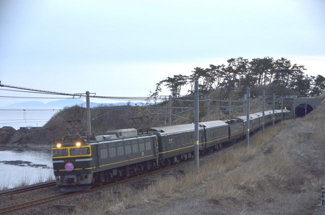 2015年春に北陸新幹線（長野駅〜金沢駅間）が開業いたしますが、その一方で消えゆく列車も数多く存在します。<br />既に引退が決定している、特急「北越号」（金沢駅〜新潟駅間）、そして寝台特急「トワイライトエクスプレス号」（大阪駅〜札幌駅間）が走る風景をファインダーに残そうと、JR信越本線（直江津駅〜柏崎駅、通称：信越海線）沿線に訪れてみました。