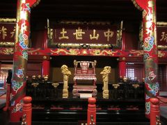 母・伯母と一緒に春の沖縄2015年03月 その1