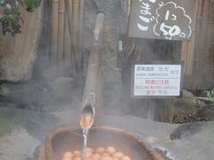 春うらら 九州をまわる旅：(2)黒川温泉2日目と阿蘇