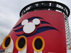 ディズニークルーズに乗って、アラスカへ行ってきた。その１