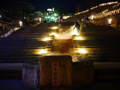 週末群馬旅＠伊香保温泉石段街