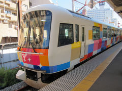 ＪR東日本の「週末パス」を使った一泊二日の旅＜二日日前半 関山駅から酒田駅編＞