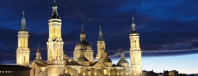 サラゴサ 旅行 クチコミガイド フォートラベル スペイン Zaragoza