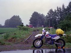 夏の北海道！1993 - その５
