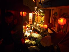 台湾旅行♪平渓天燈節と九份と美味しいものめぐり⑤