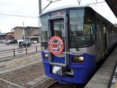 2015年3月北陸新幹線長野～金沢開業6（えちごトキめき鉄道）