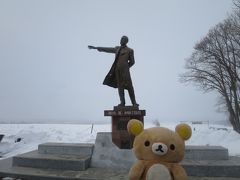 北斗星の旅するクマ～♪今夜は北斗星で帰るから札幌でお出迎えするクマ