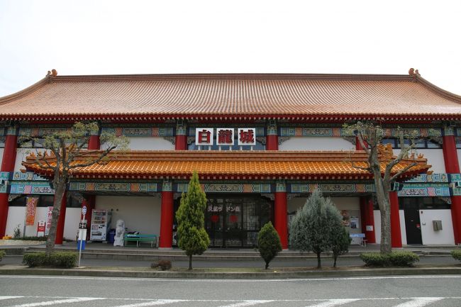 岡山県　日生に　牡蠣を購入するのと<br />カキオコを食べに行って来ました<br />カキオコ（牡蠣が15個ほど乗っかってました）は<br />中々良いお味でした　