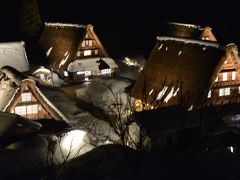 祝！開業！北陸新幹線でイク！きときと富山①世界遺産・五箇山も祝福のライトアップです！