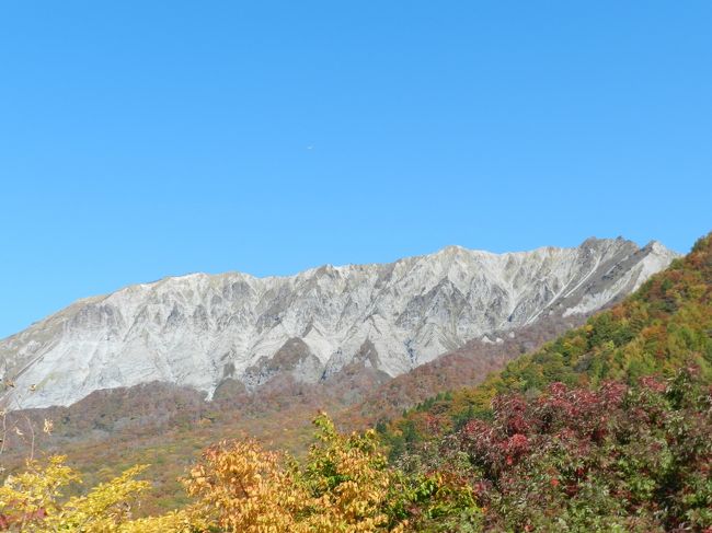 「大山滝」に行った後、大山登山を終えた山ガール３人（みらちゃん・はぁみちゃん・ゆかちゃん）を登山口まで迎えに行き、帰路に着きます。<br />とは云っても、山ガール３人は翌日早朝に“日本のマチュピチュ”“天空の城”とも称される「竹田城」に行く予定になっていたので、３人を兵庫県朝来市（和田山）まで送って行きました。<br /><br />この旅行記では、大山周辺のスポットで見た紅葉の風景を中心にご紹介しま〜す！