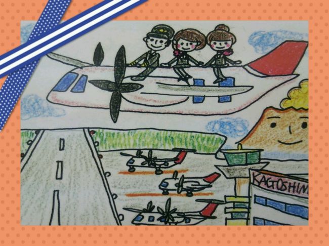 今年1月から始めた50回フライト修行、それぞれ旅行記にしてありますが、この旅行記はダイジェスト版です。<br /><br />無事4月には50回達成(^O^)<br />いや〜、なんだかんだと飛び回ったもんだ!<br /><br />家族からは回数乗ることに対して意味わからない〜と言われながらも聞く耳持たず・・・何とか終了!<br /><br />去年の後半にJGC(ジャルグローバルクラブ)について興味を持ち始め、親友のYちゃんにその話をしたところ、「私(Yちゃん)が来年50歳だから、50歳記念でフライト50回しよう♪」と話が決まり、ウルトラ先割、スーパー先割、先割をたくさん利用して、予定を組み1月24日からフライト修行が始まりました。<br /><br />昨年だとFLYONポイントでも目標の「サファイア」ステイタスを取りやすかったようですが、今年はお得な話もないようでしたので回数にしてみました。<br />あとは泊まりとなると、ホテル代がかかったりするので日帰りがメインの修行。<br />私たち二人は羽田までのリムジンバスがでている路線に家があり、往復2260円で羽田へ行けますが、今回の修行で都内近隣他県の修行者さんたちは、羽田までの旅費、ホテル代など、飛行機に乗るために他の出費をかなりされていると話を聞き、私たちはその分費用を抑えて修行ができたことは良かったです。<br /><br />終わってしまえば、あんなに飛行機(主にプロペラ機)に乗っていたことを忘れてしまいそうですが、なかなかこのような経験をすることもないので結果楽しかったかな???<br />興味がない人にしてみたら、無駄な路線に乗って・・・と思われますが、いいんです。自己満足の世界です。<br /><br />そしてこの回数修行をするにあたり4トラの回数修行者さんたちの旅行記(以外と少ない)、他のサイトのブログ、色々とチェックしました。<br />かなり知らない事が次々と出てきたり・・・。<br />他のサイトのブログで修行者にとって、助かる情報を惜しみなく公開している方がいたりと、私のような方が後に続くのであれば、私も少ない情報でも教えてあげたいなと思いました。<br /><br />実際に修行時に出会った同業者&諸先輩・師匠たちの話が聞けたのも励みになりました。<br /><br />JALは今年、ウルトラ先割というお得なチケットを出してくれたのもありがたかった〜。<br />もしも、回数修行を考えている方がいらっしゃいましたら、早めに計画し、ウルトラ先割をたくさん使うとかなり出費が抑えられますよ。<br />抑えられるといっても、○十万単位はしますので、よ〜く金銭的な計画もたててください。<br />マイルをeJALポイントにして現金扱いにすれば、これも利用できます。<br /><br />日数は私の場合10日間<br />日によって1レグ〜9レグまであり。<br />ひたすら乗るだけだったら、6日間分あると50回に達成するのでは?<br />楽しみ?ひたすら「50回、50回」と唱えるだけ。<br />少々、病む気持ちが出てくる場面もあったけど、乗りこえれた〜(^O^)<br /><br />結果、回数修行に必要なのは・・・<br />お金・時間・気力、あと何だろう?<br /><br />表紙の絵は、JACのターボプロップ機です!<br />今回の50回中、この機体に何回乗ったことか?<br />かなりJACに貢献しましたね、私(笑)<br /><br />そしてこのJGC会員には私だけではなく、会費を払い続ければ主人も会員として登録できるので、そこが大事なポイントなのです。<br />私だけJALの恩恵を与るには申し訳ないですからね。<br />楽しく旅ができるのも主人の理解があることが私にとっては大きいです。<br />家族に感謝!<br /><br /><br /><br /><br /><br /><br /><br /><br />