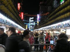 台湾（基隆、猴トン、九份、野柳）旅行記(その2)