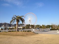 早春を迎えた蒲郡の西浦温泉とラグーナテンボス