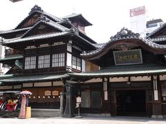 ＦＤＡで「ひょいと四国・松山への旅３日間」　２日目は道後へ