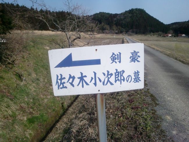 山口県阿武町は萩市に囲まれた町で、山陰本線が通る「奈古」、今回宿泊した「福賀」、それに「宇田郷」の3つの地区からなり、人口は3千人と過疎が進んでいますが、近年ではＩターンでの移住者が増えているそうです。<br /><br />今回の旅行では「農林漁家民宿おかあさん100選」に選ばれた阿武町の農家民宿「樵屋」に宿泊し、周辺の観光地？も観て廻りました。<br /><br /><br />農家民宿「樵屋」↓<br />http://www.haginet.ne.jp/users/kikori/<br /><br />「農林漁家民宿おかあさん100選」↓<br />http://www.kouryu.or.jp/okasan100/<br />