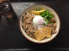 うどんが食べたい～ｉｎ香川