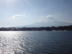 15年冬～憧れの富士山を近くで見よう□２ 河口湖編