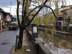 年に一度、カニを食べに城崎温泉に